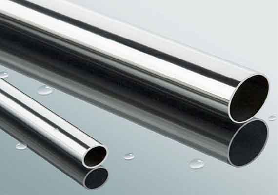 ROUND, SQUARE AND RECTANGLE, ERW & SEAMLESS